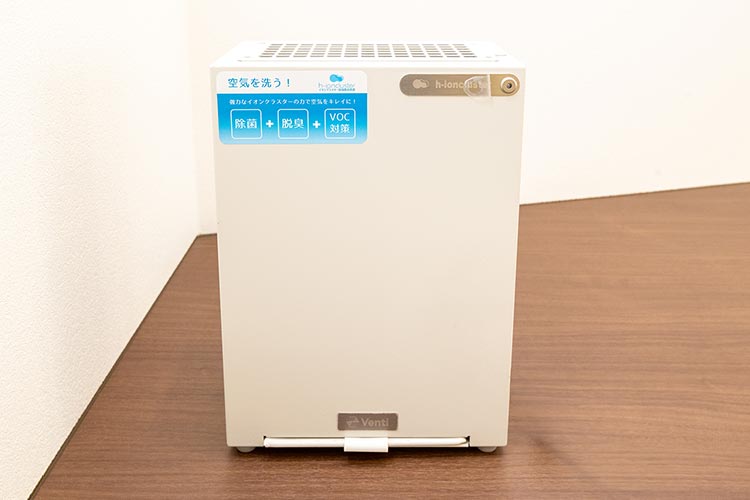 空気清浄機