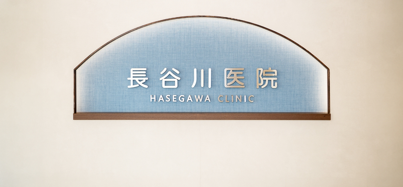 キービジュアルイメージ05